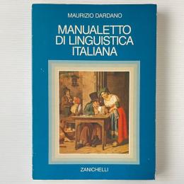 Manualetto di Linguistica Italiana