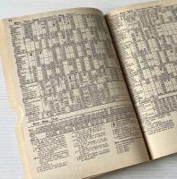 La palette nouvel horaire suisse スイスの時刻表 1965年版