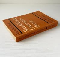 Sozialistische Unterrichtstheorie: Entwicklung in der DDR von 1945 bis 1965