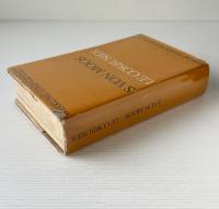 Le Corbusier : Elements of a Synthesis