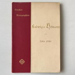 Ludwig von Hofmann
