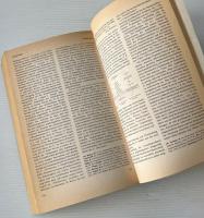 Lexikon der Psychologie 3 Bde