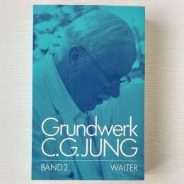 Archetyp und Unbewußtes