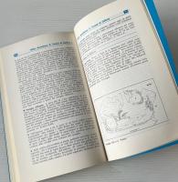 Sardegna: Guide archeologiche Laterza