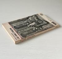 I Due Gemelli Veneziani