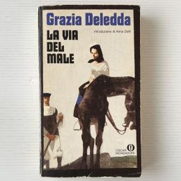 La via del male