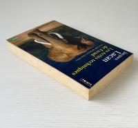 Les Ecrits Techniques De Freud