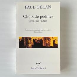 Choix de poèmes