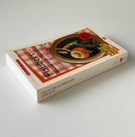 Bouvard et Pécuchet : Dictionnaire des idées reçues