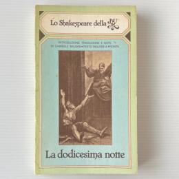 La dodicesima notte, ovvero quel che volete