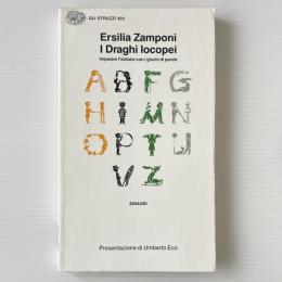 I draghi locopei: Imparare l'italiano con i giochi di parole