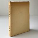 ある信徒の歩み