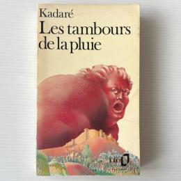 Les tambours de la pluie