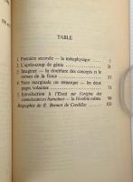 L'archéologie Du Frivole: Lire Condillac
