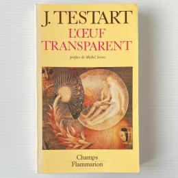 L'oeuf transparent