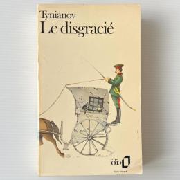 Le disgracié