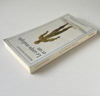 Le corps multiple et un