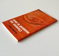 L'homme qui mangeait la mort