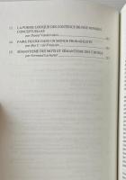 Essais sur le language et l'intentionalité