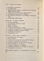 Le Signe et la technique : La philosophie à l'épreuve de la technique