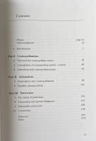 Justice Without Borders: Cosmopolitanism, Nationalism, and Patriotism