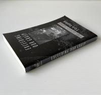 Exceeding Our Grasp: Science, History, and the Problem of Unconceived Alternatives