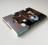 Al Qaeda and What It Means to Be Modern