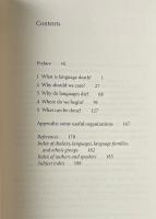 Language Death