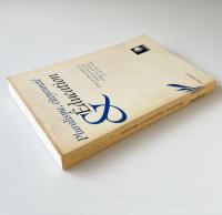 Pluralisme, citoyenneté & éducation