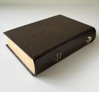 La Sainte Bible （聖書 フランス語版）