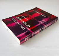 The Science of the Mind, Second Edition