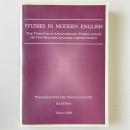Studies in modern English : the twentieth anniversary publication of the Modern English Association