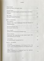 Studies in modern English : the twentieth anniversary publication of the Modern English Association