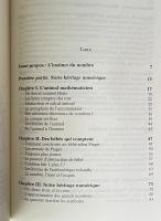 La bosse des maths