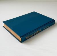 英文をいかに読むか