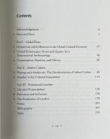 Modernity at Large: Cultural Dimensions of Globalization