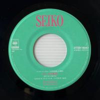 〔EP〕松田聖子／ボーイの季節 / Caribbean Wind