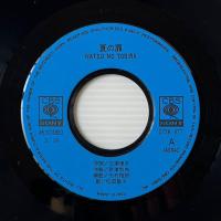 〔EP〕松田聖子／夏の扉 / 頬に潮風