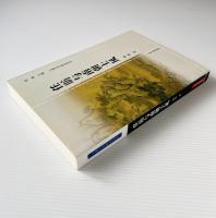 任昉与南朝士風