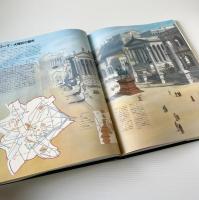 図説古代ローマ文化誌
