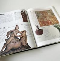 図説古代ローマ文化誌