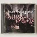 〔CD〕Mozart: Kronungsmesse / The Coronation Mass 輸入盤