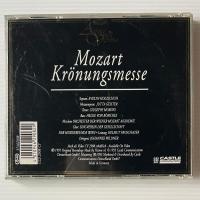 〔CD〕Mozart: Kronungsmesse / The Coronation Mass 輸入盤