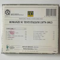 〔CD〕Renato Bruson / Tosti: Romanze su testi italiani