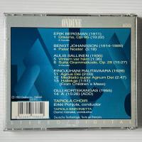 〔CD〕Tapiola Choir, Erkki Pohjola / DREAMS タピオラ合唱団