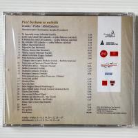 〔CD〕Zvonky - Praha, Abbellimento / Proč bychom se netěšili 輸入盤
