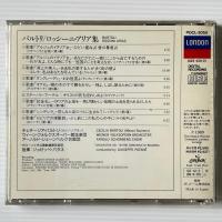 〔CD〕チェチーリア・バルトリ / ロッシーニ・アリア集