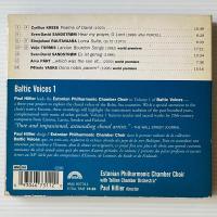 〔CD〕Estonian Philharmonic Chamber Choir / Baltic Voices 1 ／エストニア・フィルハーモニック室内合唱団 / バルティック・ヴォイシズ 1