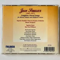 〔2CD〕Jean Sibelius / Complete Choral Songs 輸入盤