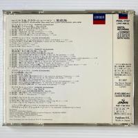 〔CD〕ロベルト＆クララ・シューマン：歌曲集～女の愛と生涯 Barbara Bonney & Vladimir Ashkenazy / Schumann Lieder: Frauenliebe Und -leben